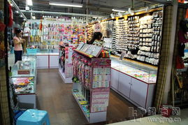 發(fā)現(xiàn)身邊便民，傳遞溫暖生活——望京街道綜合市場便民店鋪獲獎(jiǎng)名單公布