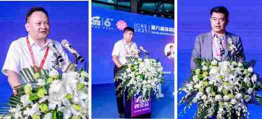 跨境電商行業(yè)風(fēng)向標(biāo)來了，ICBE深圳跨交會10月8日盛大開幕！日用品百貨成亮點(diǎn)
