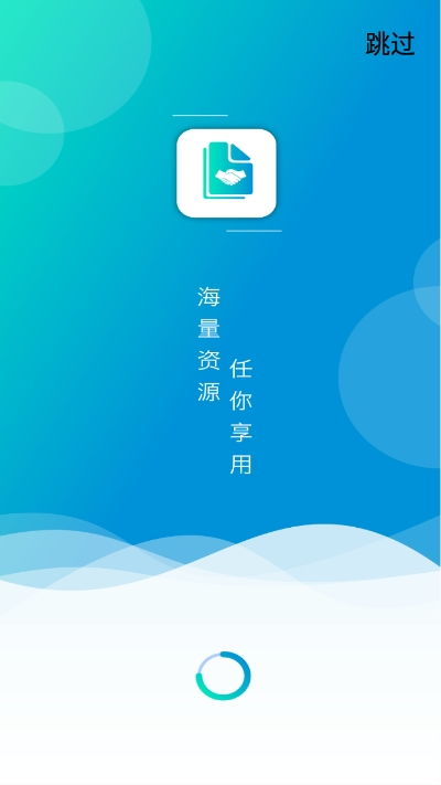 探索推文幫手App 功能、下載與網絡安全考量