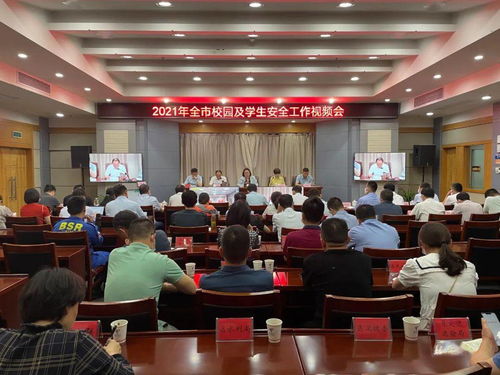 筑牢校園安全網(wǎng) 以專業(yè)網(wǎng)絡(luò)安全軟件開發(fā)，為少年兒童健康成長保駕護(hù)航