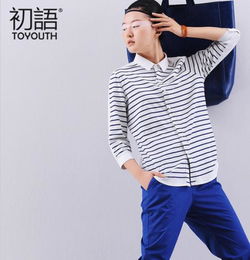廣州初語 服裝設計藝術與工作環(huán)境的融合之美