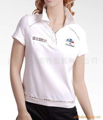 深圳市愛美特服裝 優(yōu)質(zhì)馬甲產(chǎn)品強勢上線，引領服飾新風尚